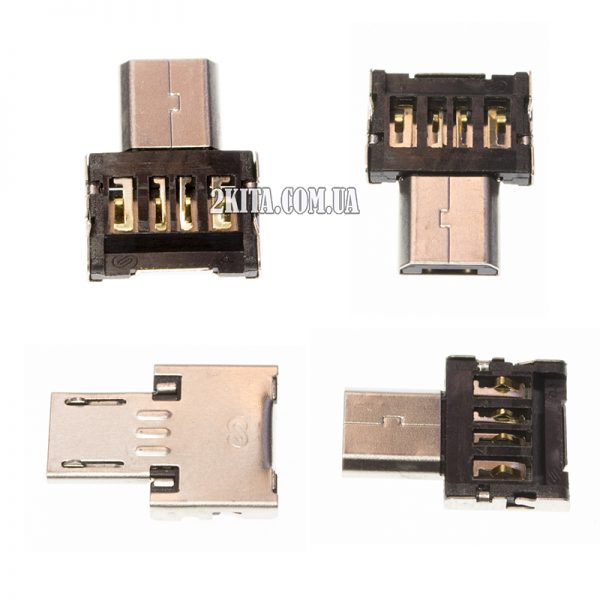 Переходник OTG Micro USB на USB 1726