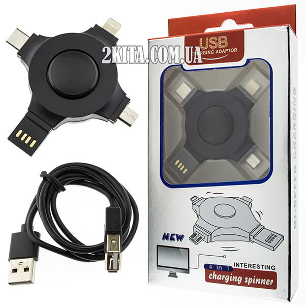 USB charging adaptor 4 in 1 charging_spinner