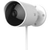 IP камера видеонаблюдения YI Outdoor Сamera 1080P White (Международная версия) 40268