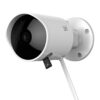 IP камера видеонаблюдения YI Outdoor Сamera 1080P White (Международная версия) 40272