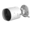 IP камера видеонаблюдения YI Outdoor Сamera 1080P White (Международная версия) 40273