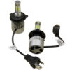 Комплект светодиодных автомобильных LED ламп S2 цоколь H4 6500K 4000 Lm 40653