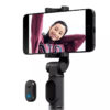 Трипод монопод Xiaomi Selfie Stick Tripod Black (FBA4053CN) 40221