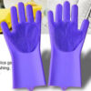 Перчатки для кухни Gloves for washing dishes 41732