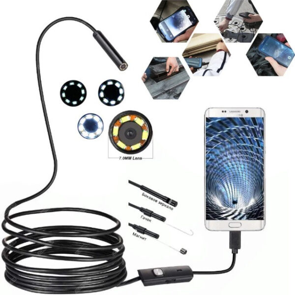 Android and ps endoscope как подключить к ноутбуку