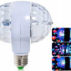Светодиодная вращающаяся диско-лампа LED Magic Ball Ligh 47430